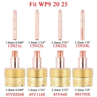 Tig เลนส์คอลเล็ตแก๊ส ขนาดใหญ่พิเศษ 13N21L 13N22L 13N23L 13N24L 45V0204S 45V116S 45V64S 995795S สําหรับ TIG WP9 20