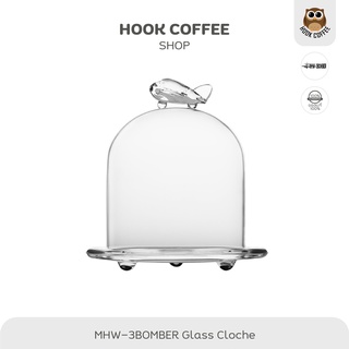 MHW-3BOMBER Glass Cloche - ฝาแก้วทรงโดมครอบกาแฟ