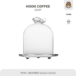 MHW-3BOMBER Glass Cloche - ฝาแก้วทรงโดมครอบกาแฟ