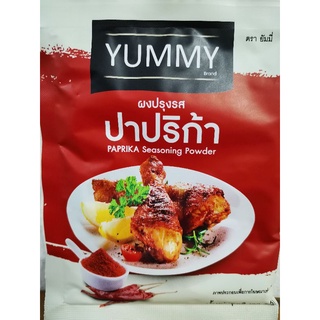 #ผงปาปริก้า๑๐๐​G.&lt;&lt;paprika seasoning​ powder​&gt;&gt;