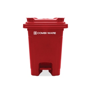 ถังขยะพลาสติก แยกประเภท COMBI WARE ขนาด 60 ลิตร แบบมีเท้าเหยียบ สีแดง ถังขยะ Plastic waste bin, separate type, COMBI WAR