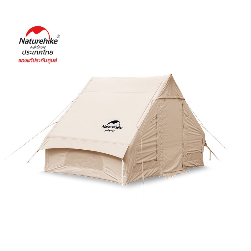 Naturehike Thailand เต็นท์ Air 6.3 cotton inflatable tent-20ZP