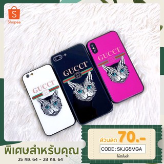 🔥 พร้อมส่ง 🔥 เคสกระจกลายแมว ใหม่ล่าสุด!!