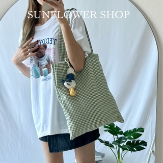 กระเป๋าผ้าราคาน่ารักลายตาราง สีดำ สีชมพู สีเขียว สีม่วง tote bag sunflower shop