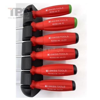 ไขควงชุด NO.8245 PB SWISS TOOLS