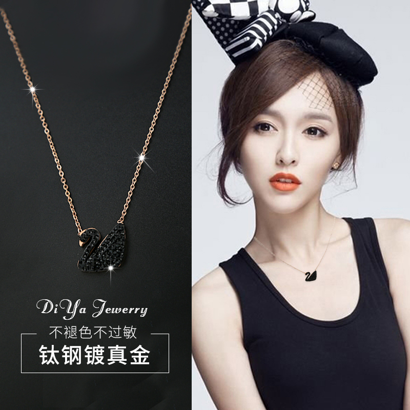 T ไทเทเนียมเหล็ก Swarovski Swan สร้อยคอมือต่างหู Non-Fading Non-Allergic Black Swan White Swan Red S