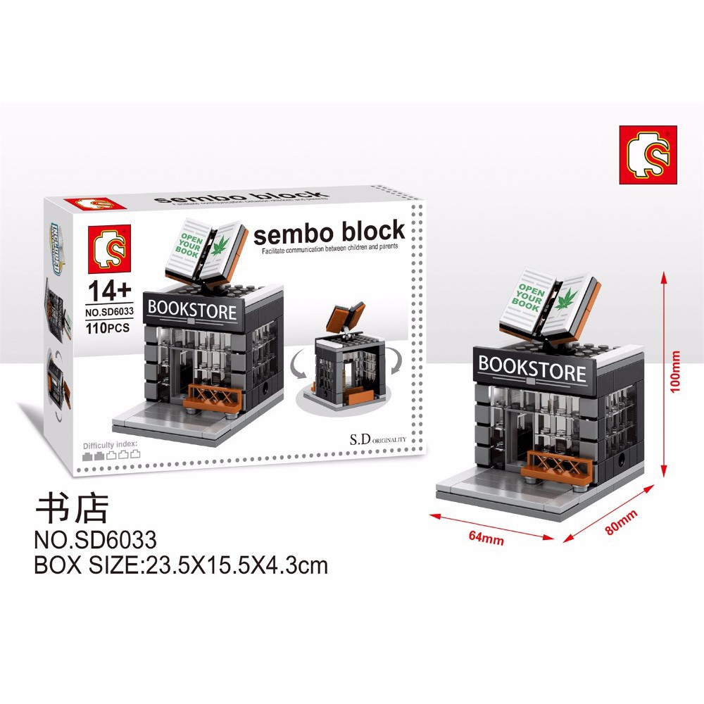 Lego Sembo Block - ตัวต่อเลโก้ร้าน Book Store