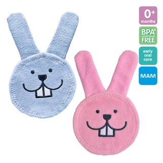 Mam- ผ้าทำความสะอาดช่องปากและฟัน(Oral Care Rabbit BPA free)