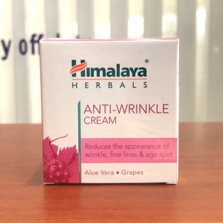 ครีมบำรุง ลดริ้วรอย Himalaya anti-wrinkle cream 50g. หิมาลายา ครีม anti wrinkle