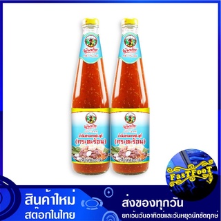 น้ำจิ้มย่างเกาหลี สุกี้ 800 กรัม (2ขวด) พันท้าย Pantai Hot Pot Suki Sauce น้ำจิ้ม น้ำจิ้มสุกี้ น้ำจิ้มสุกี๊ หมูกระทะ หมู