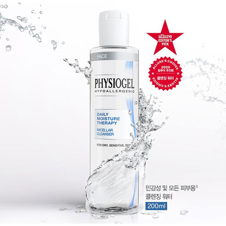physiogel micellar cleanser