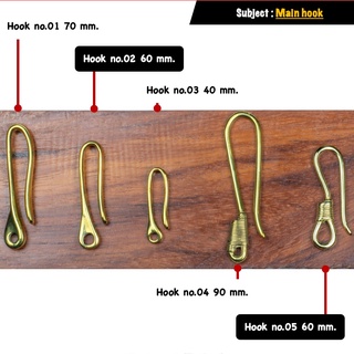 ตะขอทองเหลือง อะไหล่ทองเหลือง Brass hook สายVintage-Craft งานหล่อในประเทศไทย (เซ็ตรวม)