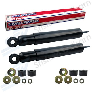 TOKICO โช๊คอัพหน้า ( 2X64044149 ) ISUZU NQR130 (4HG)00 L+R (3585)(คู่)