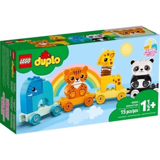 LEGO Duplo 10955 ANIMAL TRAIN ของใหม่ ของแท้💯