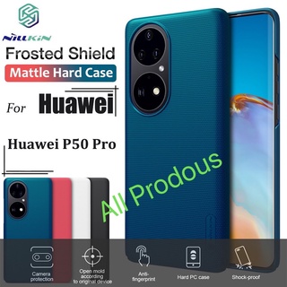 Nillkin Super Frosted Shield เคสแข็ง Huawei P50 Pro แท้