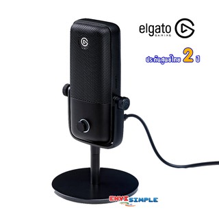 ELGATO WAVE 1 / Premium USB Condenser Microphone