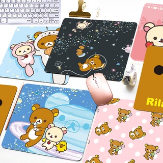 แผ่นรองเมาส์ ลายการ์ตูน Rilakkuma น่ารัก สําหรับเล่นเกมคอมพิวเตอร์