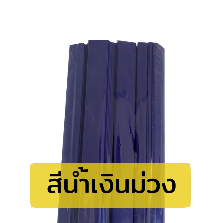 (ส่งด่วน) สันรูด สันรูดพลาสติก ขนาด A4 ไซส์ 7 มิล , ไซส์ 10 มิล 🌈12 อัน/แพ็ค🌈 - รูปที่ 5