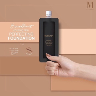 PBCOSMOSHOP Merrezca Excellent Covering Skin Perfection Foundation 5ml. แบบซอง รองพื้น กันน้ำ