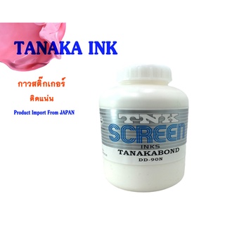 TANAKA BOND DD-90Nกาวสติ๊กเกอร์(ติดแน่น)