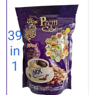 พร้อมส่ง Peem Coffee arabica -39 in 1 ภีม​คอฟฟี่​ กาแฟ​สมุนไพร​ เพื่อ​สุขภาพ