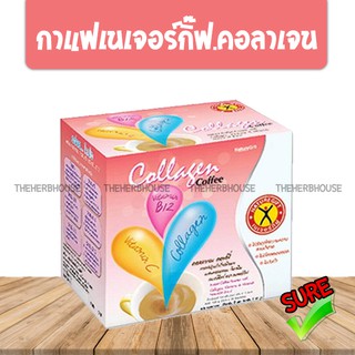 naturegift collagen กาแฟเนเจอร์กิฟคอลลาเจน 1 กล่อง อย.73-1-15851-2-0003