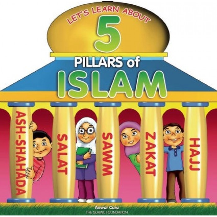 5 Pillars Of Islam Board Book / Kube Publishing หนังสือเพื่อการศึกษา หนังสืออิสลามสําหรับเด็ก หนังสื
