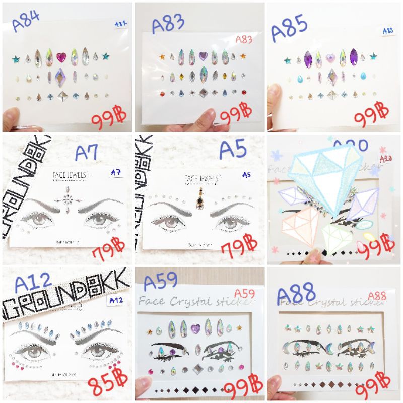 พร้อมส่งสติกเกอร์ติดหน้าแบบคริสตัล เพชรติดหน้า รูปที่ 6