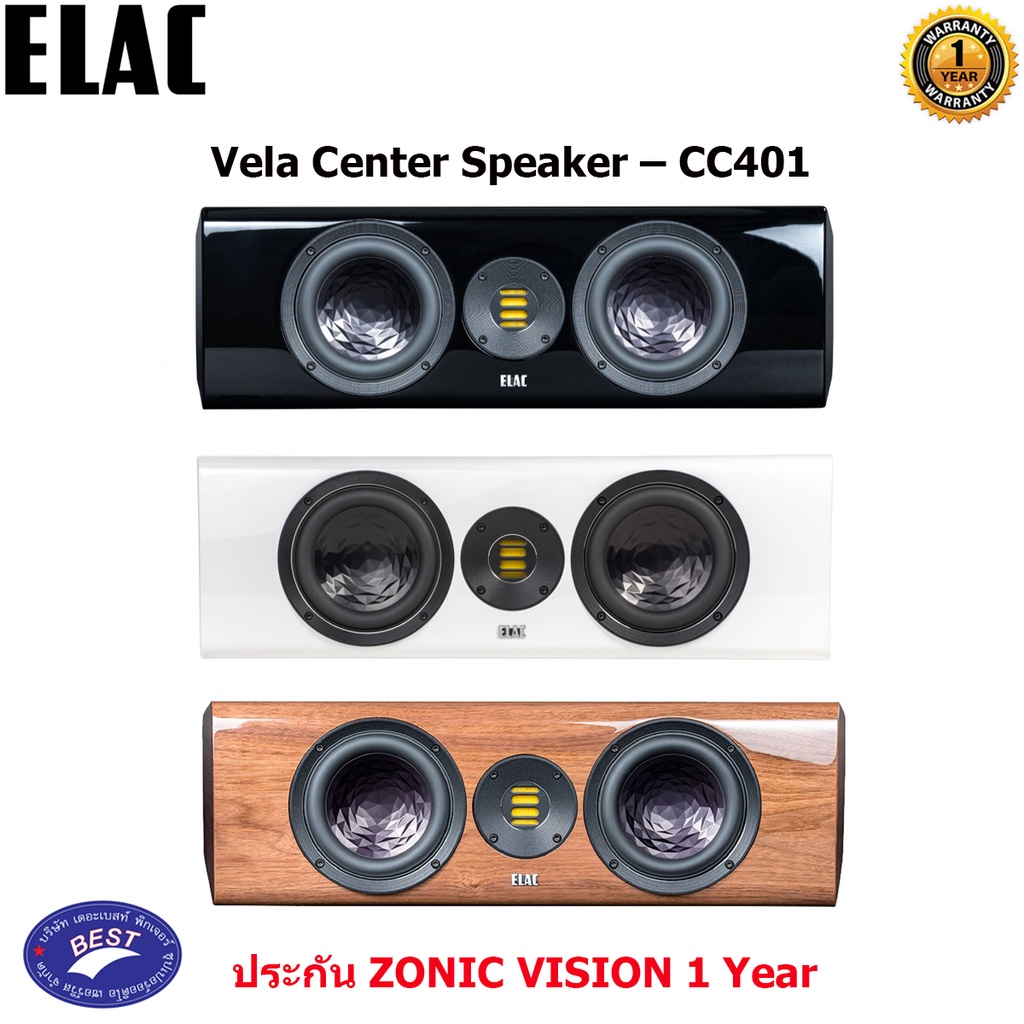 Elac Vela CC-401 Center Speaker