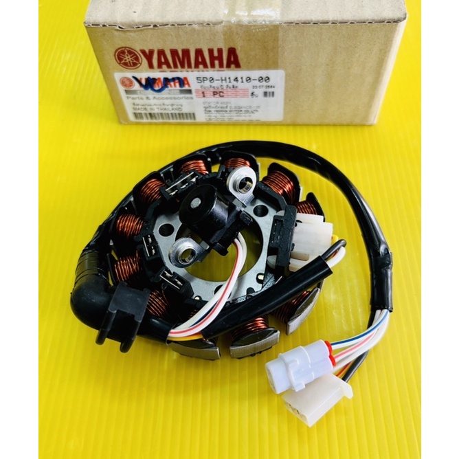 ฟิลคอยล์ NouvoElegance135 ,Nouvo135 ,Elegance135 แท้VCM(YAMAHA) ฟิลคอยส์นูโว135 ฟิลคอยล์nouvo135 มัด