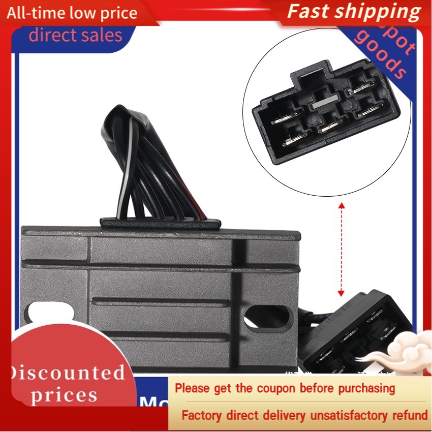 เครื่องปรับแรงดันไฟฟ้าสกู๊ตเตอร์อุปกรณ์เสริมรถจักรยานยนต์สําหรับ Suzuki GSF400 GSF250 Bandit RGV250 