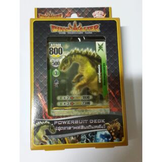 การ์ดไดโนมาสเตอร์ Dino master Power suit Deck  การ์ด 30 ใบ การ์ดเสริมทักษะฝึกสมอง สินค้าลิขสิทธิ์ สินค้ามือ 1