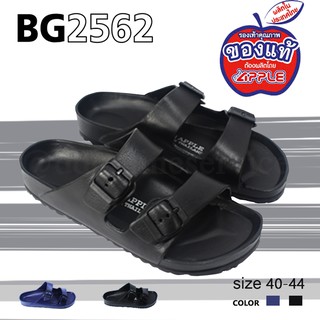 รองเท้าแตะแบบสวม สาย2ตอน รองเท้ายางทรง Birken น้ำหนักเบามาก ใส่ได้ทั้งผู้ชาย ผู้หญิง  APPLE รุ่น BG2562