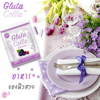 Gluta colla 2 in 1 กูลต้าคอลล่า ( 1ซอง)