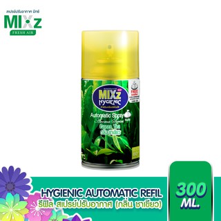 MIXz Hygienic Automatic รีฟิล สเปรย์ปรับอากาศ กลิ่นชาเขียว  300 ml.