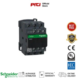 Schneider LC1D25M7 แมกเนติก คอนแทคเตอร์ TeSys Control Deca Contactor LC1D 3P 220VAC (50/60Hz), 25A, 11kW, 1NO + 1NC