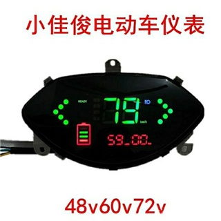 เครื่องวัดความเร็วไฟฟ้า หน้าจอ LCD 48v 60v 72v สําหรับรถจักรยานยนต์ไฟฟ้า