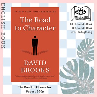[Querida] หนังสือภาษาอังกฤษ The Road to Character by David Brooks