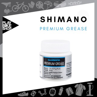 จารบี Shimano Premium Grease - 50g