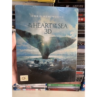 In The Heart Of The Sea : มีเสียงไทย ซัพไทย Blu-ray แท้