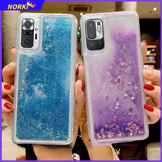 เคสโทรศัพท์มือถือนิ่ม แบบกลิตเตอร์ในของเหลว ลายหัวใจ สําหรับ Xiaomi Redmi Note 11 11S 10 10Pro 9 9S 9Pro 8 8Pro Redmi 10 9 9A 9C 9T 8 8A K40 K40Pro K30 K30Pro