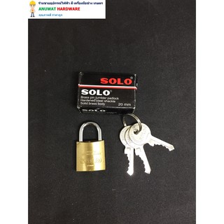 ถูก!!! กุญแจ Solo ทองเหลือง รุ่น 84 (สปริง) คอสั้น มีหลายขนาด