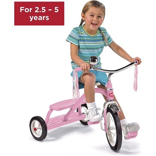 จักรยานสามล้อ Radio Flyer รุ่น Classic Pink Dual Deck Tricycle