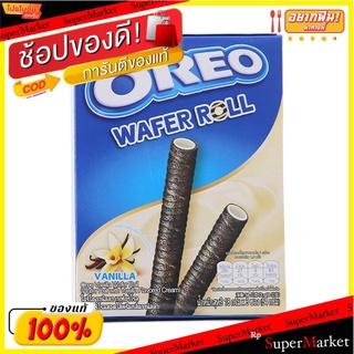 โอรีโอเวเฟอร์โรลรสวานิลลา 54กรัม Oreo Wafer Roll Vanilla Flavor 54g.