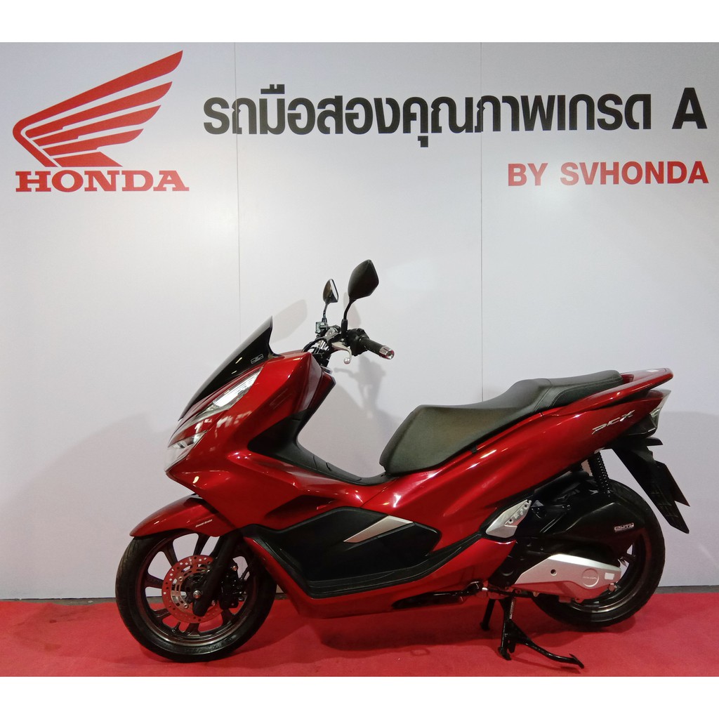 Pcx18 ถ กท ส ด พร อมโปรโมช น ก ย Biggo เช คราคาง ายๆ