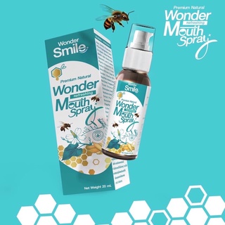 สเปรย์ระงับกลิ่นปาก Wonder mouth spray พอโพลิส propoliz บรรเทาเจ็บคอ สเปรย์พ่นคอ วันเดอร์ เม้าส์ สเปรย์