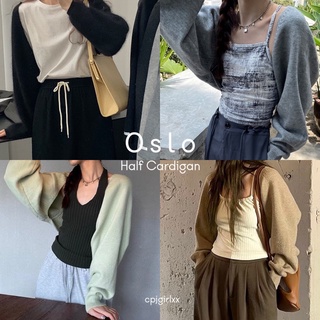 cpjgirlxx  | พร้อมส่ง 3สี Oslo half cardigan - 3colors คาดิแกนครอปแบบสั้นเกาหลี