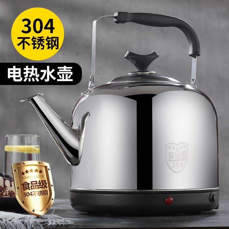 304 stainless steel electric kettle large capacity automatic power off