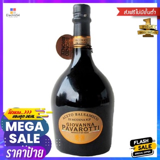 จีโอวานนา ปาวารอตตี บรอนซ์ 500 มล.GIOVANNA PAVAROTTI BRONZE 500ML