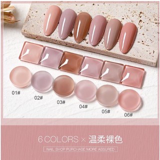 สีเจล AS ยกเซ็ตรุ่น 6 ขวด (รหัสเซ็ต BSN) สีนู้ดผู้ดี